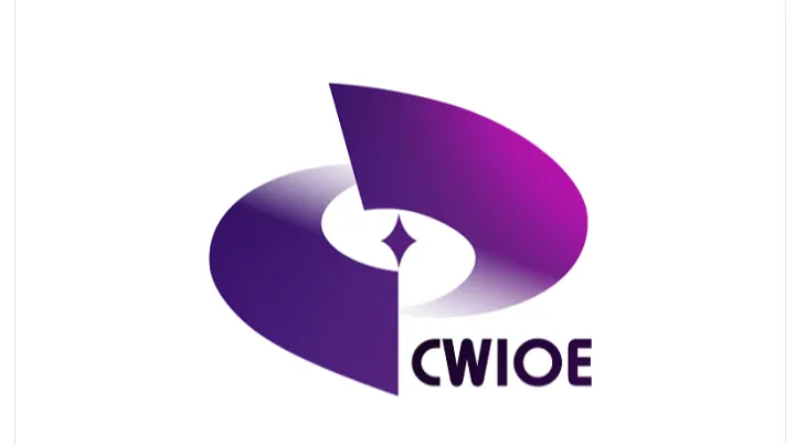 2026年中国西部重庆光电博览会-重庆光博会 CWIOE