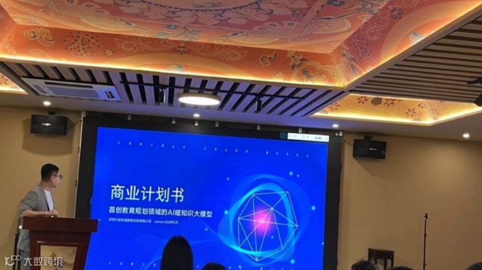 （广州）创投沙龙| 行业破局，避坑指南，项目交流，链接投资人，资源共享