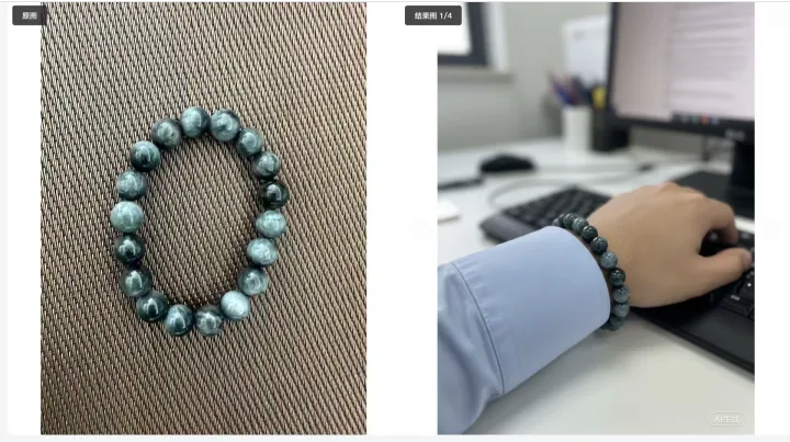 愁没有上手图、缺买家秀，不妨试试 AI 图生图这招