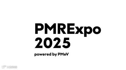 2026年德国科隆无线通信技术展览会