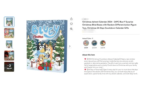 25-cv-20593，布鲁伊拓展佛罗里达州新战场，卖家速查以防TRO冻结