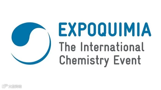 2029年西班牙巴塞罗那化工展览会 EXPOQUIMIA