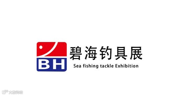 2026年天津碧海钓具及渔具展春季碧海钓具展