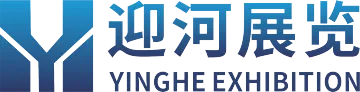 迎河展览