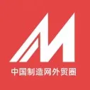【2026年5月8日 | 外贸早报】