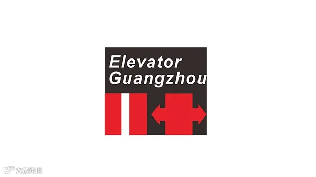 2026年广州国际电梯展览会 Elevator Guangzhou