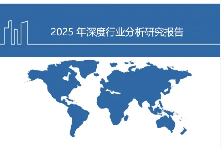 2025海外摩托车市场空间细分市场现状及国产品牌出海机遇分析报告