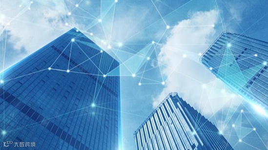 上海跨境出海大会