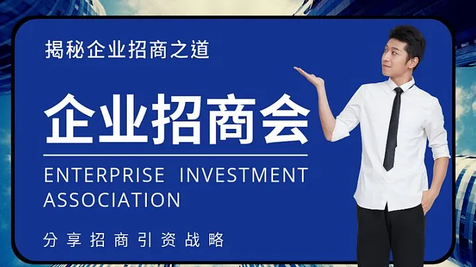 2026 中国(东莞)国际弹簧工业展览会