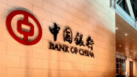 首页海外银行开户 2025年中国银行（香港）开户全指南：优势、流程、资料及费用详解