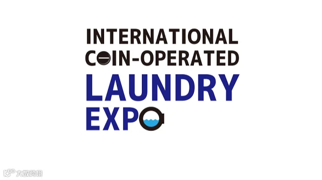 2025年日本纺织品专业处理洗衣展览会 ICL EXPO
