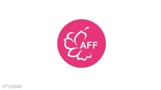 2025年日本东京服装成衣展览会