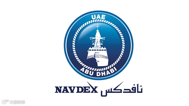 2027年中东阿布扎比海军防务展览会 NAVDEX