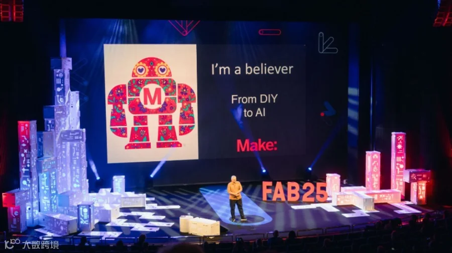 深圳柴火创客空间 | 分享会夜谈FAB25大揭秘