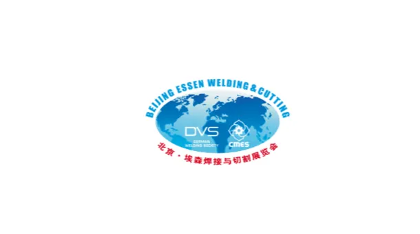 2027年北京·埃森焊接与切割展览会 BEIJING ESSEN WELDING&CUTTING F