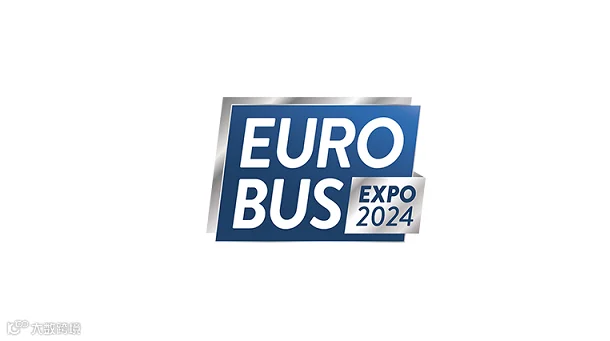 2026年英国伯明翰欧洲客车巴士展览会