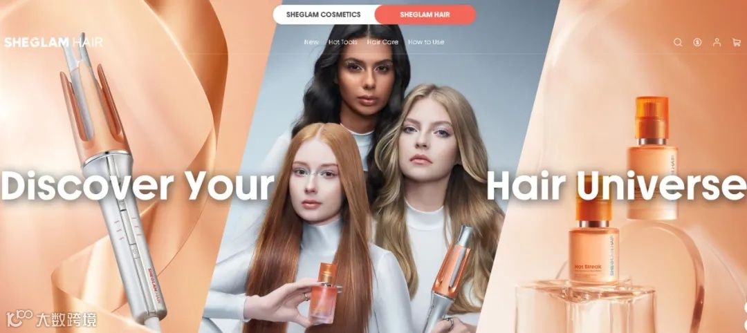 走平价时尚路线,新生品牌Sheglam发力TikTok成为美妆界超级巨星