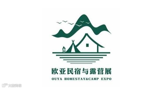 2026年郑州旅游民宿及露营装备展 OUYA HOMESTAY&CAMP EXPO