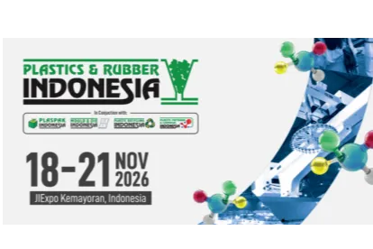 2026第三十七届印尼国际塑料橡胶机械&加工材料展览会