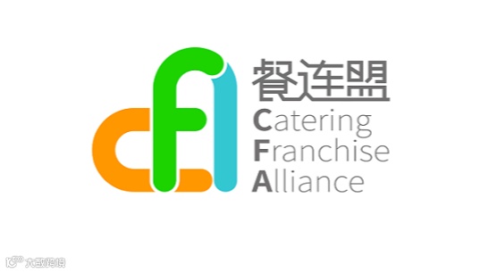 2026年上海国际餐饮连锁加盟展-中国连锁品牌节