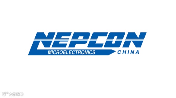 2026年中国（上海）国际电子生产设备暨微电子工业展览会 NEPCON China