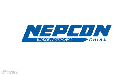 2026年中国（上海）国际电子生产设备暨微电子工业展览会 NEPCON China