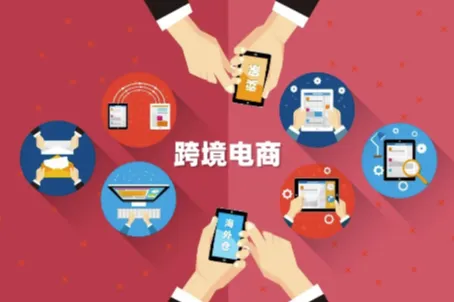 eBay 买家退货，卖家和买家的纠纷处理