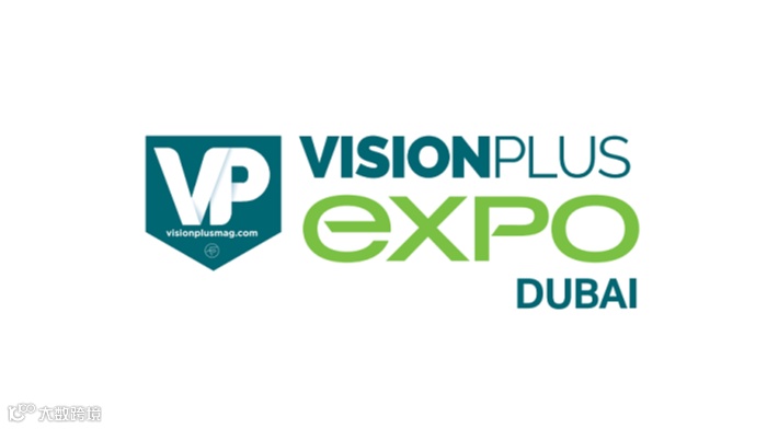 2025年中东迪拜光学眼镜展览会