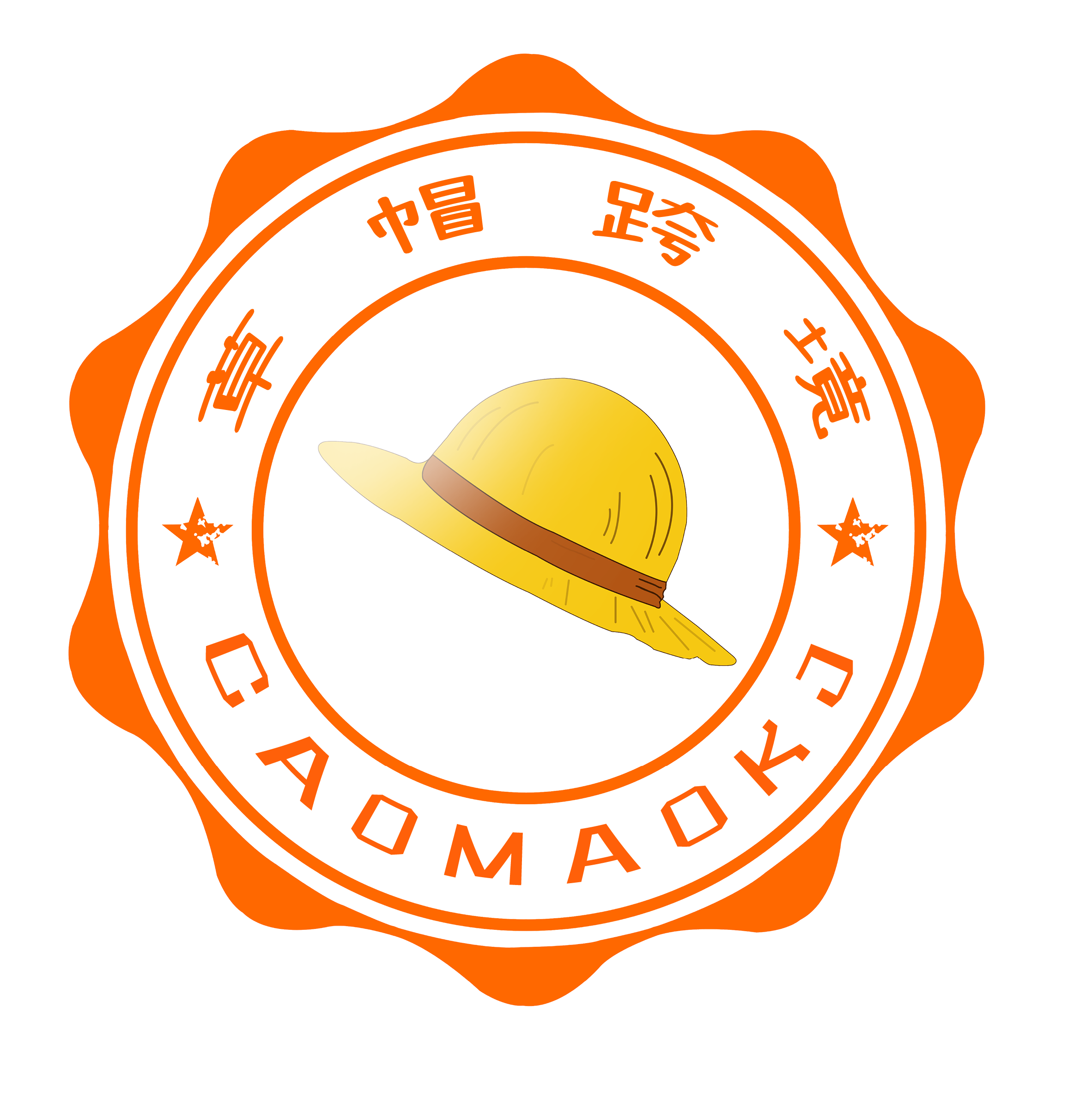 草帽跨境