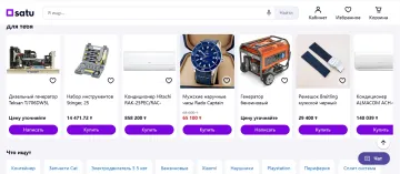 产品截图