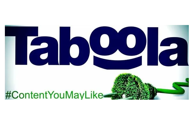 户外庭院照明出海欧美地区推广：Taboola原生广告营销优势