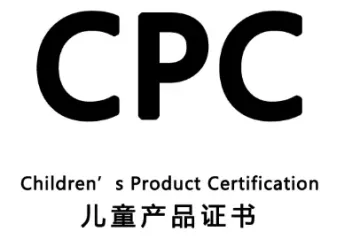 商家必看！儿童玩具及母婴产品上亚马逊TEMU全面要求CPC认证