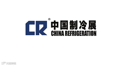 2027年中国（上海）制冷展 CR EXPO