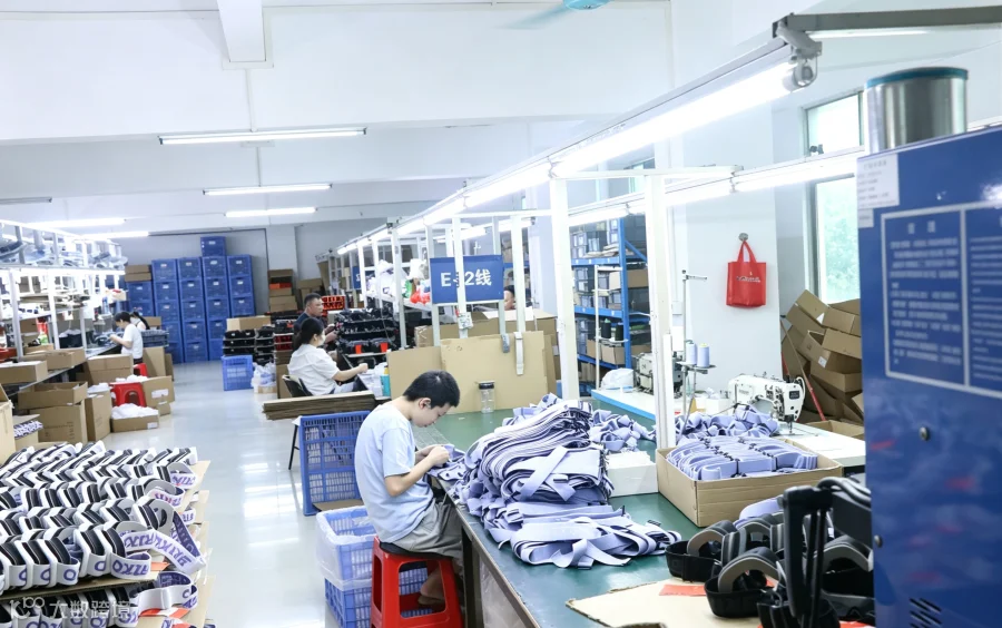 广州凯越运动用品有限公司