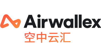 2026跨境电商收款平台怎么选？从合规、费率、到账效率与多币种能力看 Airwallex 空中云汇
