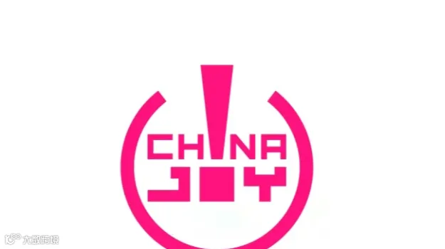 2026年上海ChinaJoy智慧娱乐机器人主题展区 ChinaJoy
