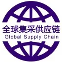 广州化妆品批发网