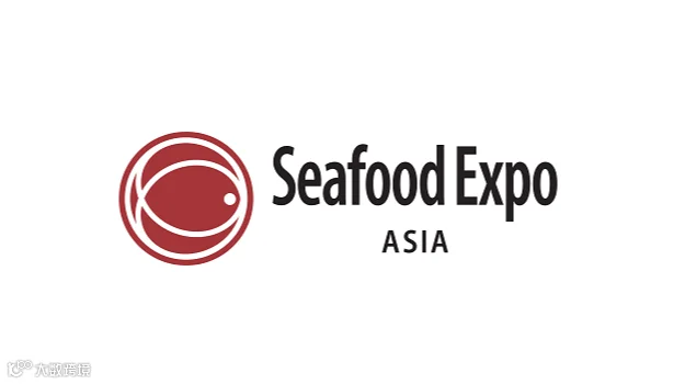 2026年新加坡海鲜渔业展-亚洲海鲜渔业展 Seafood Expo Asia