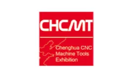 2026年濰坊國際數(shù)控機床及智能裝備展