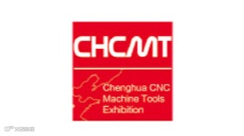 2026年潍坊国际数控机床及智能装备展