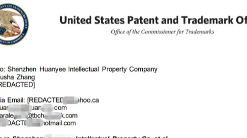 2026美标再爆大雷！超1.5万商标或失效，卖家如何自查？