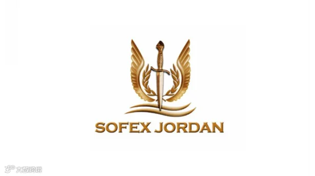 2026年约旦安曼防务军警展览会 SOFEX JORDAN