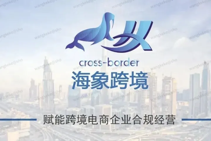 Keith三案齐发，案件号：25-cv-11970版权画25-cv-12025和25-cv-12052