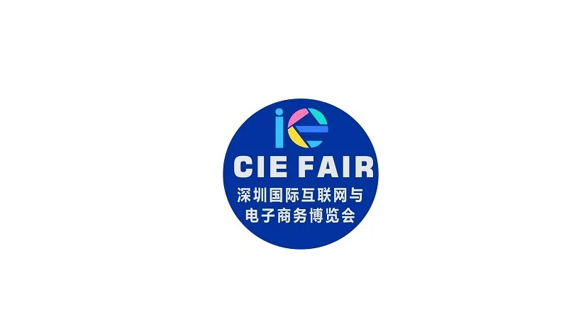 2027年中国（南京）国际检验医学暨输血仪器试剂展览会 CACLP