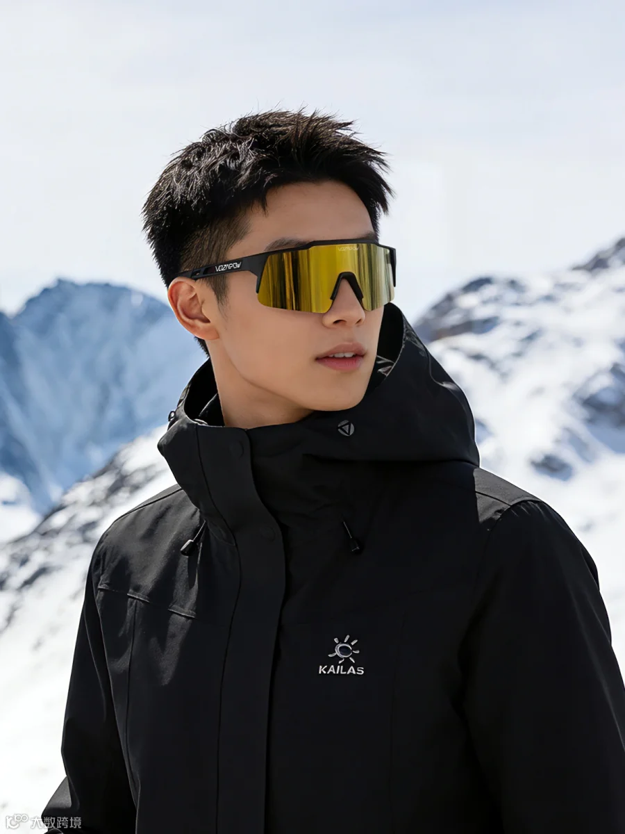 VOZAPOW沃飒徒步登山眼镜