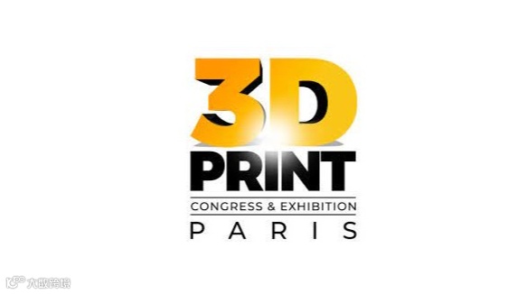 2026年法国3D打印展览会3D