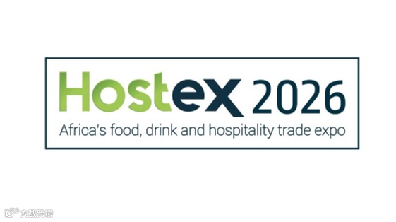 2026年南非约翰内斯堡餐饮及酒店用品展览会
