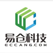 深圳市易仓科技有限公司