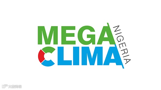 2026年尼日利亚拉各斯暖通制冷展览会