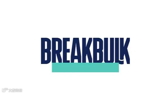 2027年中东迪拜件杂货运输展览会 Breakbulk Middle East